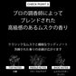 レナドッグ RENADOG オールパーパスコンディショナー 300ml 犬用