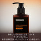 レナドッグ RENADOG ディープクレンジングシャンプー 無香料 300ml 犬用