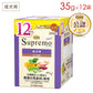 ニュートロ シュプレモ 成犬用 ミニパウチ 12袋入りマルチパック 35g×12袋 SPM31
