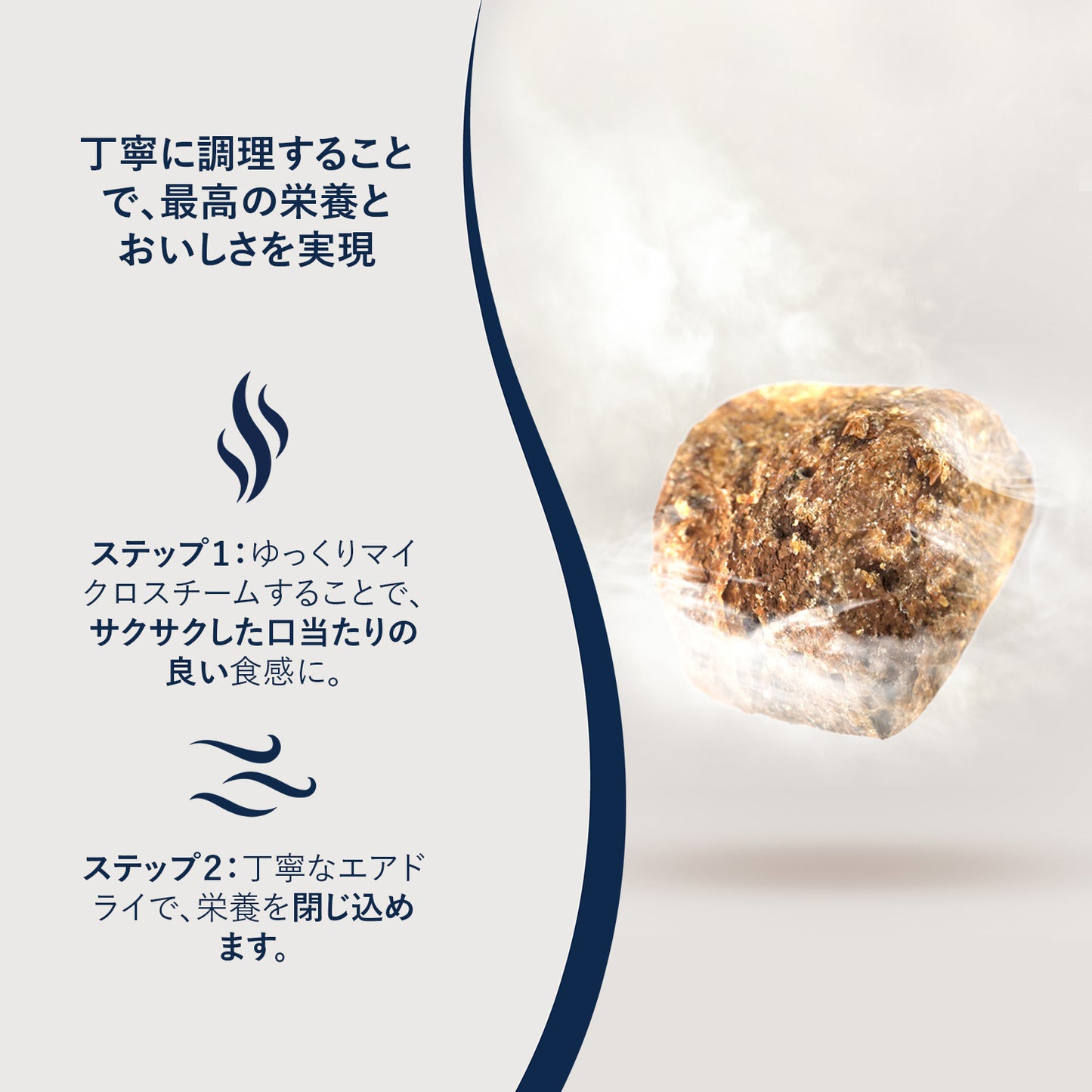 ZIWI PEAK ジウィピーク スチーム&ドライ・ドッグフード ケージフリーチキン with オーチャードフルーツレシピ 3.2kg 全年齢対応 (取り寄せ/5営業日以内に発送予定)