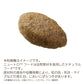 ニュートロ ナチュラルチョイス キャット 室内猫用 エイジングケア チキン 2kg NC148