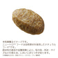 ニュートロ ナチュラルチョイス キャット 室内猫用 アダルト サーモン 2kgX8 NC157