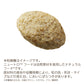 ニュートロ ナチュラルチョイス キャット 減量用 アダルト チキン 2kg NC166