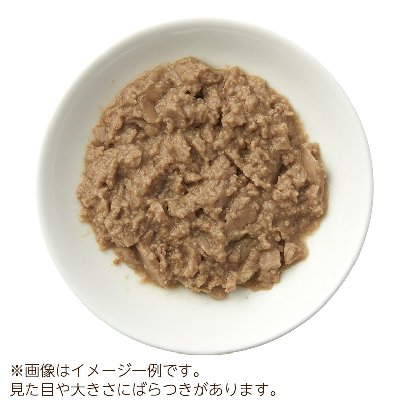 ニュートロ キャット デイリー ディッシュ 子猫用 チキン＆ツナ なめらかなムースタイプ パウチ 35g×12袋 NCW20