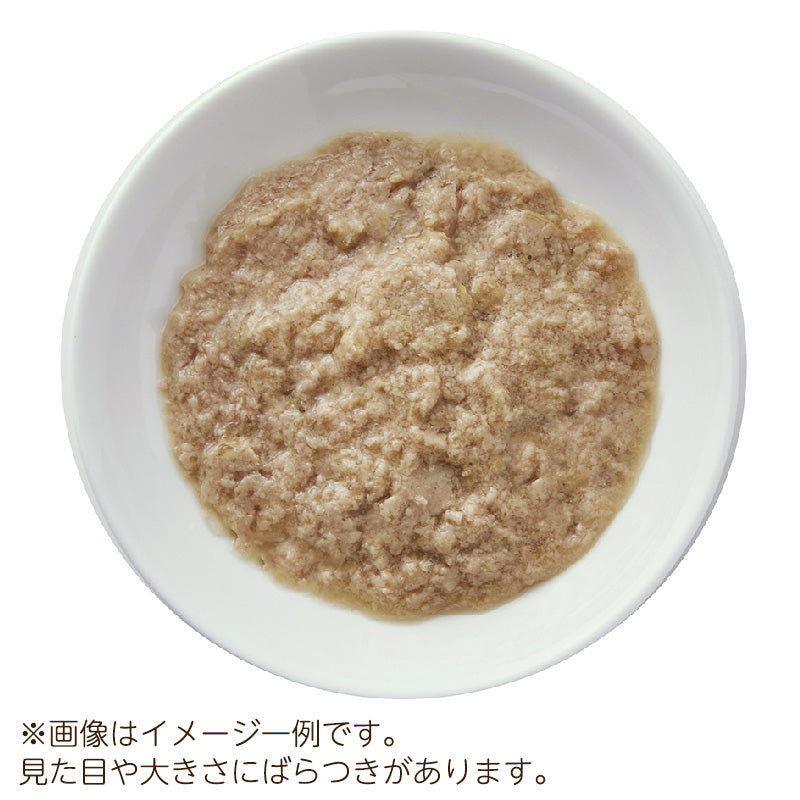 ニュートロ キャット デイリー ディッシュ 子猫用 チキン なめらかなムースタイプ 35g×12袋 NCW24