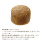 ニュートロ ナチュラルチョイス ラム＆玄米 中型犬～大型犬用 成犬用 2kgX8 ND375