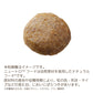 ニュートロ キャット ワイルド レシピ アダルト チキン 成猫用 400gX10 NW214