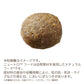 ニュートロ キャット ワイルド レシピ アダルト サーモン 成猫用 2kg NW220