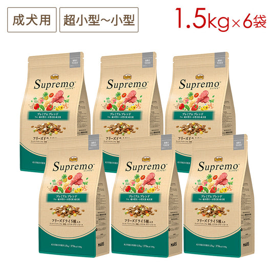 ニュートロ シュプレモ 超小型犬～小型犬用 成犬用 プレミアムブレンド ラム 1.5kg X6 NS311